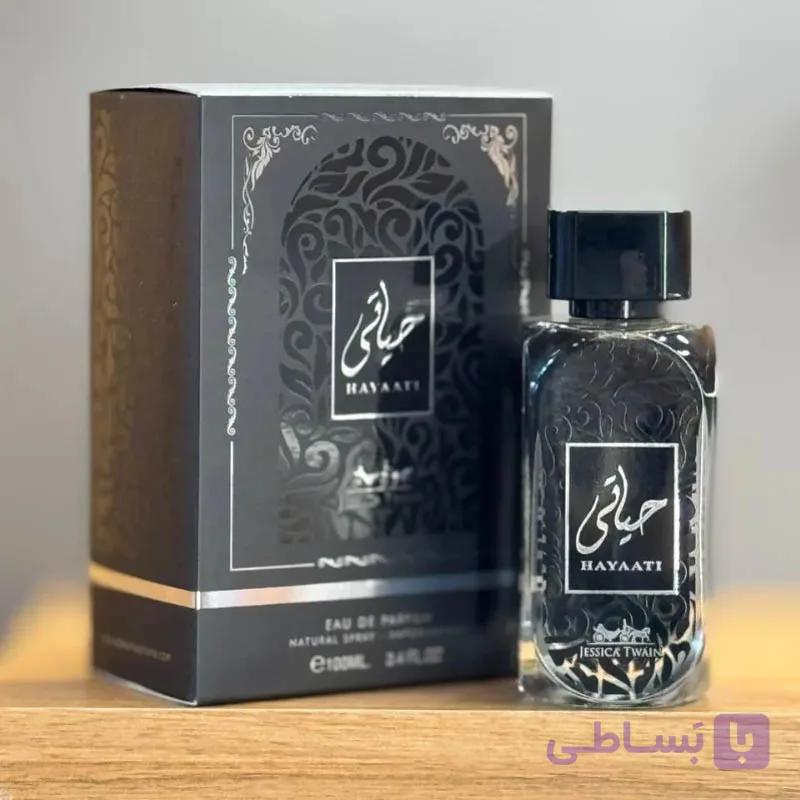 عطر ادکلن حیاتی جسیکا 100 میل