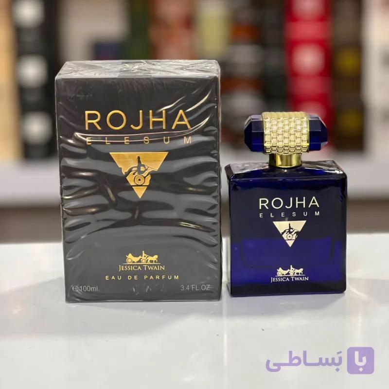 عطر ادکلن روژا الیزیوم شرکتی جسیکا 100 میل