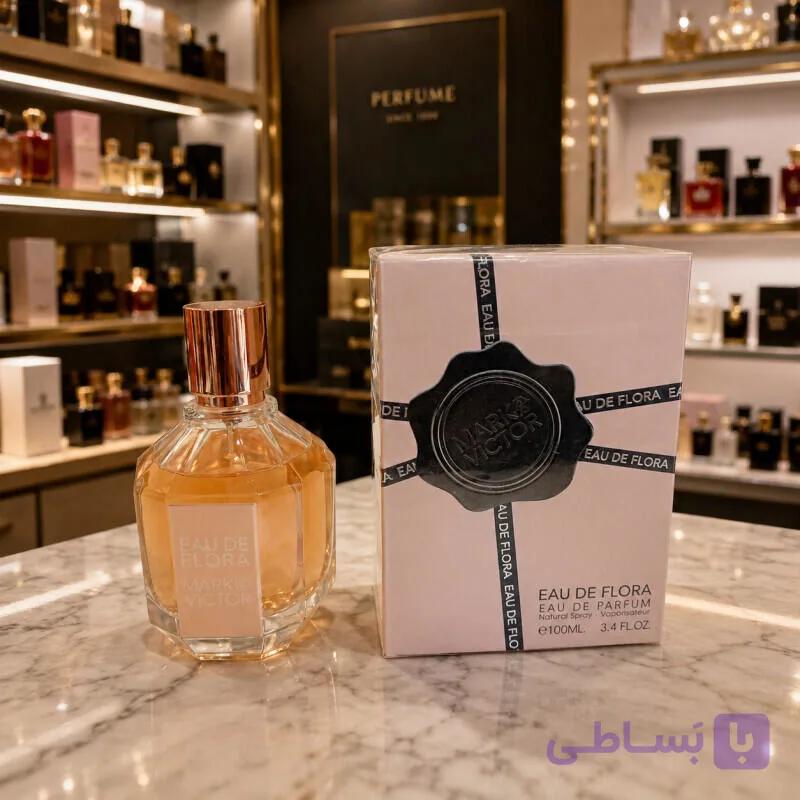 عطر ادکلن فلاور بمب 100میل شرکت فرگرانس