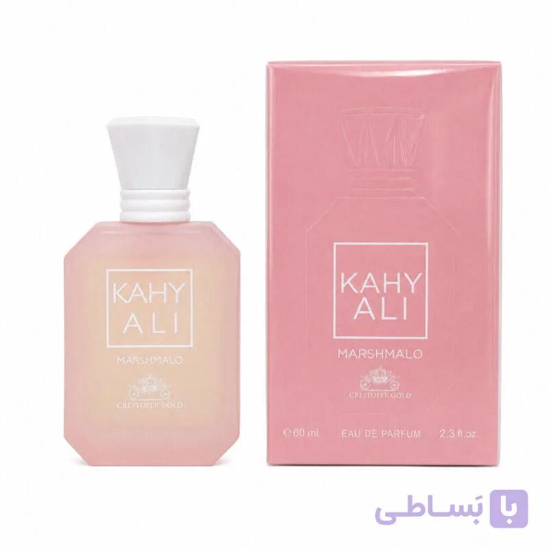ادکلن کایلی مارشمالو60میل جسیکا تواینkail