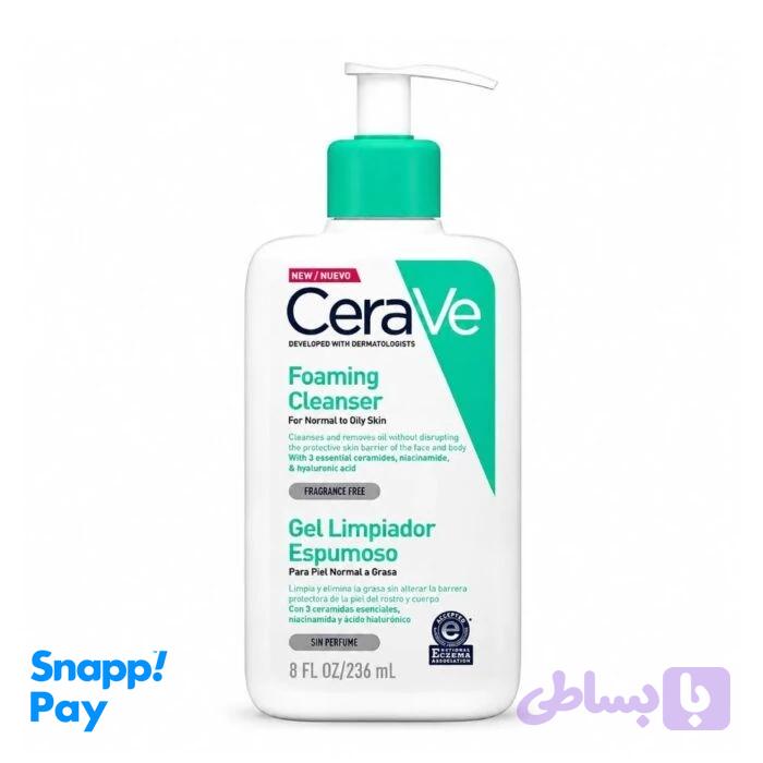 ژل شستشوی فومینگ سراوی (CeraVe) مخصوص پوست نرمال تا چرب ۲۳۶ml — تصویر 1