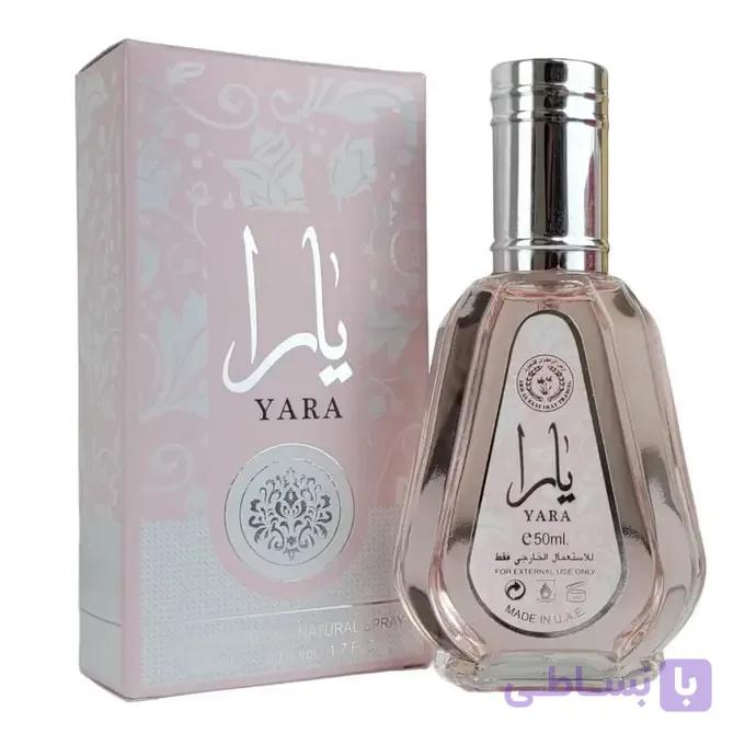 عطر یارا
