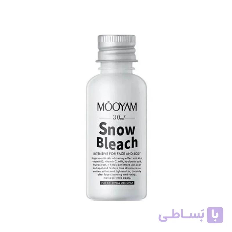 کرم روشن کننده مویام مدل snow bleach حجم 30 میل