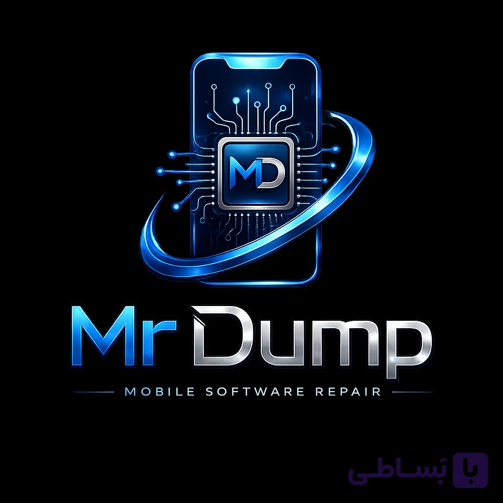 دامپ ufs