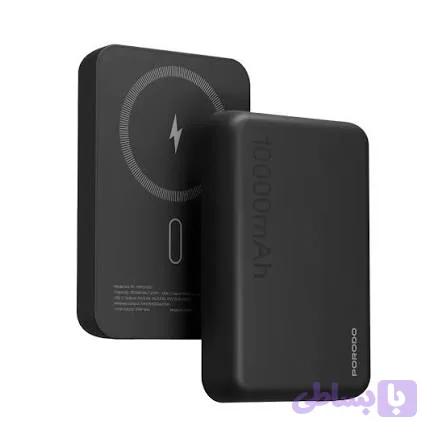 پاوربانک Porodo 10000mAh MagSafe