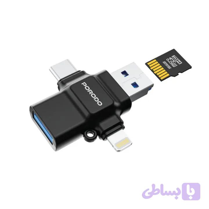 مبدل پورودو Porodo 4-in-1 OTG Adapter — تصویر 1