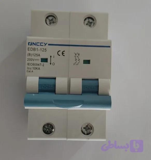 کلید مینیاتور دوپل 125A DC برند ONCCY — تصویر 1