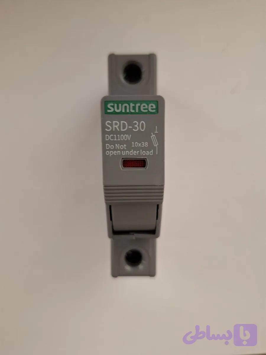 پایه فیوز dc سانتری (SRD 30)
