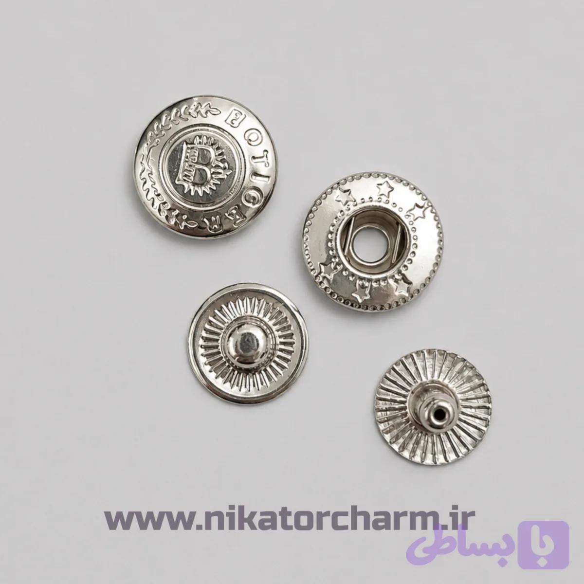 دکمه چهار پارچه سایز میانه