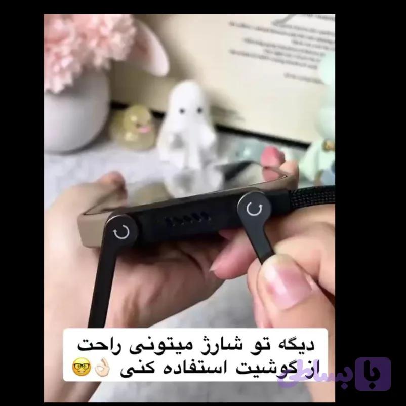 کابل فست‌شارژ کالوس (Calus) مدل CA-U65 با پایه نگهدارنده تاشو 🔌⚡ — تصویر 1