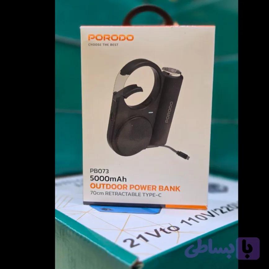 میلی آمپر ساعت پاوربانک پرود و مدل PBFCH073 ظرفیت 5000 — تصویر 1