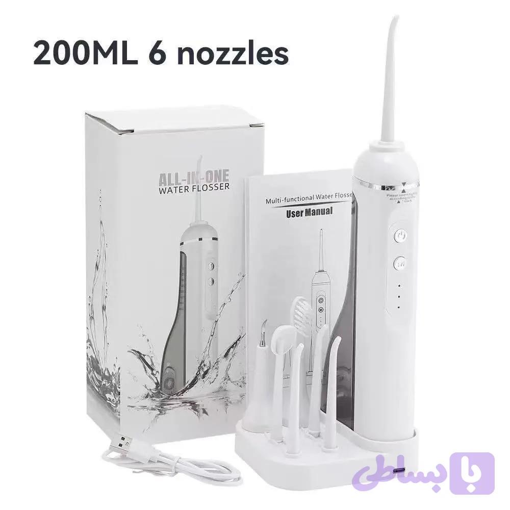 واتر فلاسر همه کاره (All-in-One Water Flosser
