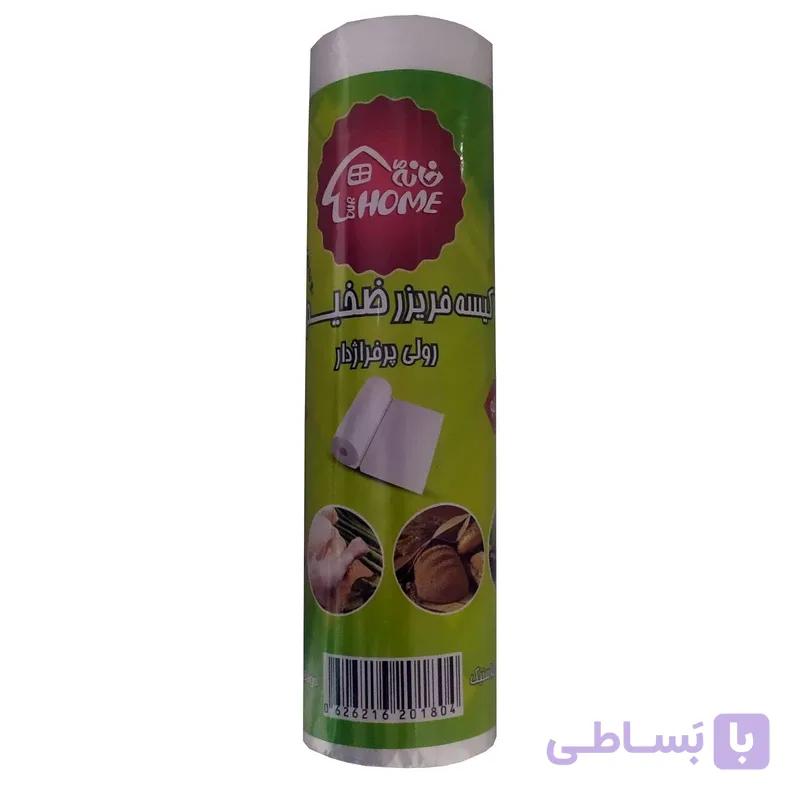 کیسه فریزر نیم کیلویی خانه ما
