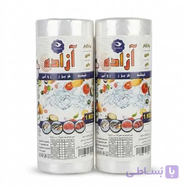 کیسه فریزر رولی آزاده ۱ کیلویی — تصویر 1
