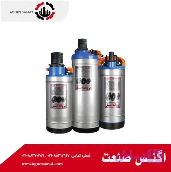 کف کش استیل 1/4-1 105 متری راد پمپ