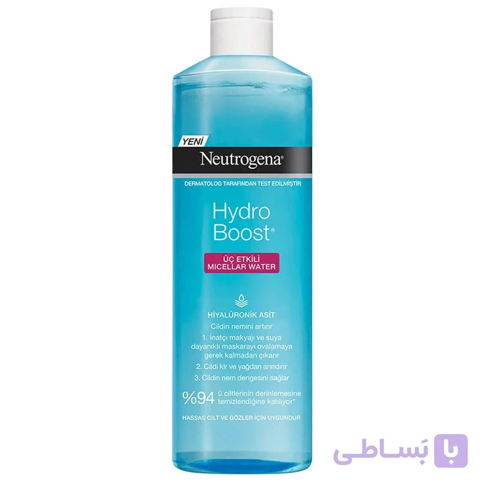 میسلار واتر نوتروژینا مدل هیدرو بوست Hydro Boost — تصویر 1