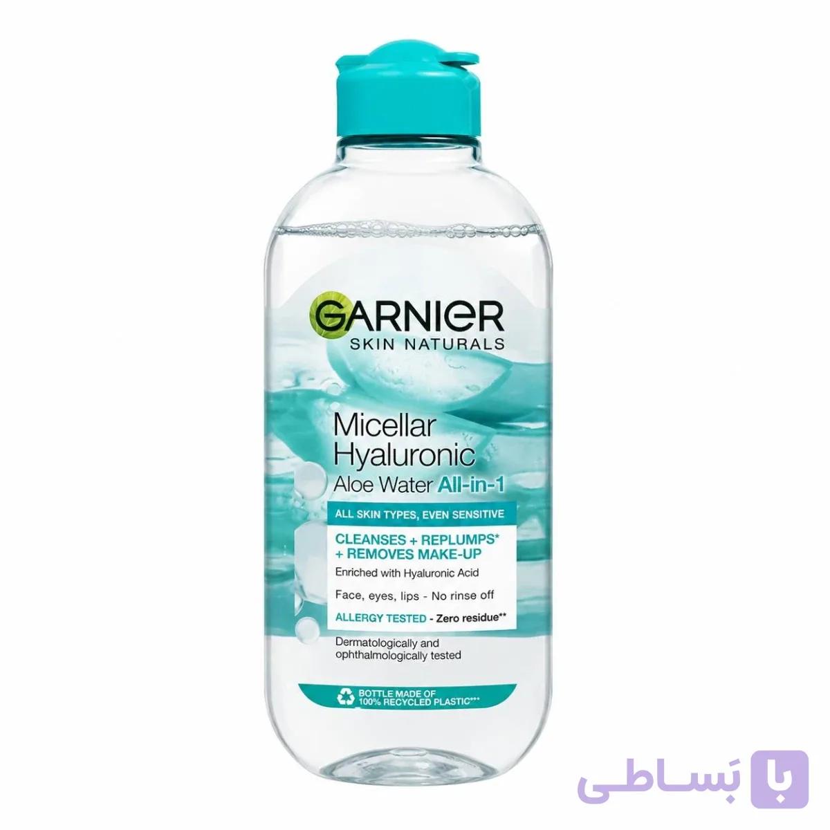 محلول میسلار واتر گارنیر 400 میل حاوی عصاره آلوئه ورا اورجینال