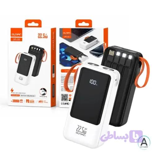 پاوربانک سان‌پین مدل SPD-518 ظرفیت 30000