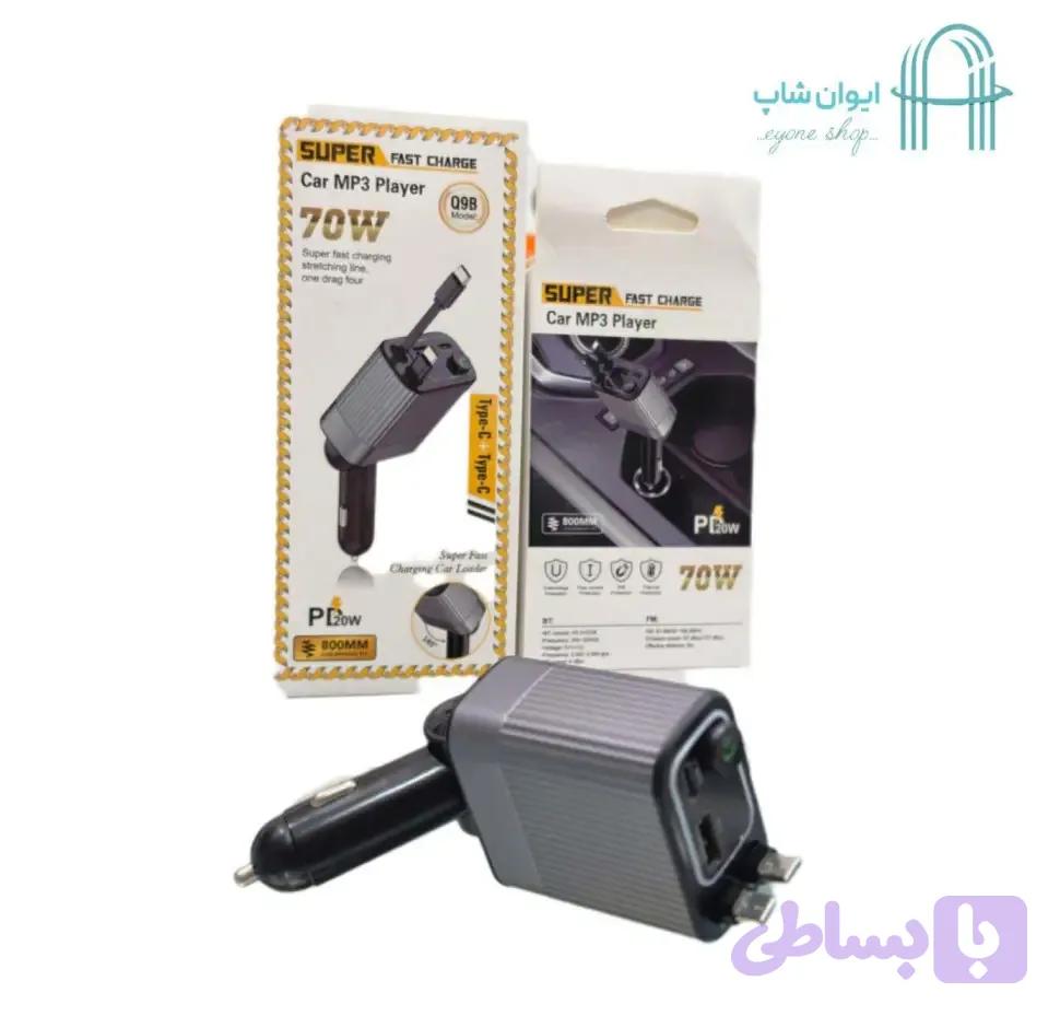 فندکی کابل سرخود و MP3