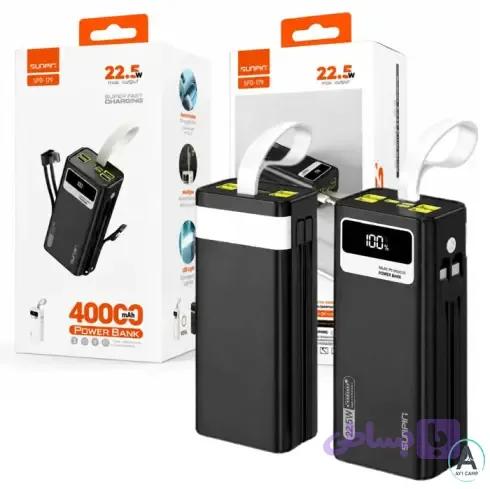 پاوربانک سان‌پین مدل SPD-179 با ظرفیت 40000