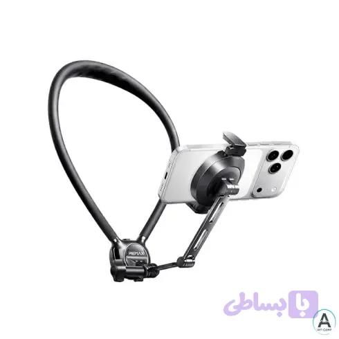 نگهدارنده گردنی موبایل گوشی مدل RM-C55PRO