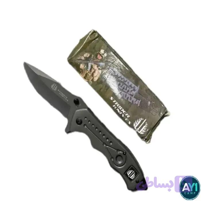 چاقو ضامن دار Strider کد FA01