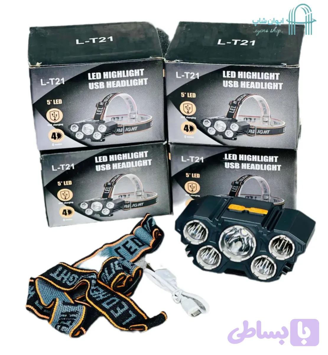 چراغ پیشانی مدل L-T21