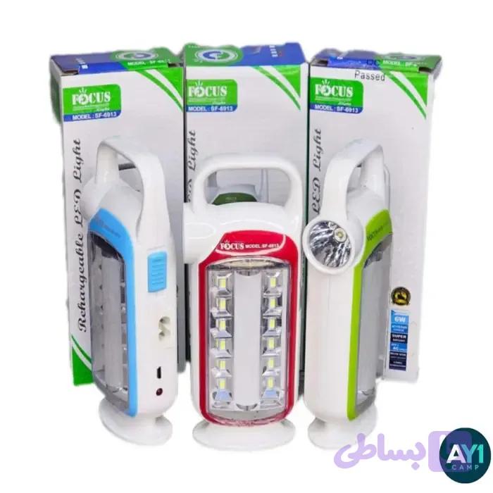 چراغ اضطراری مدل SF-6913