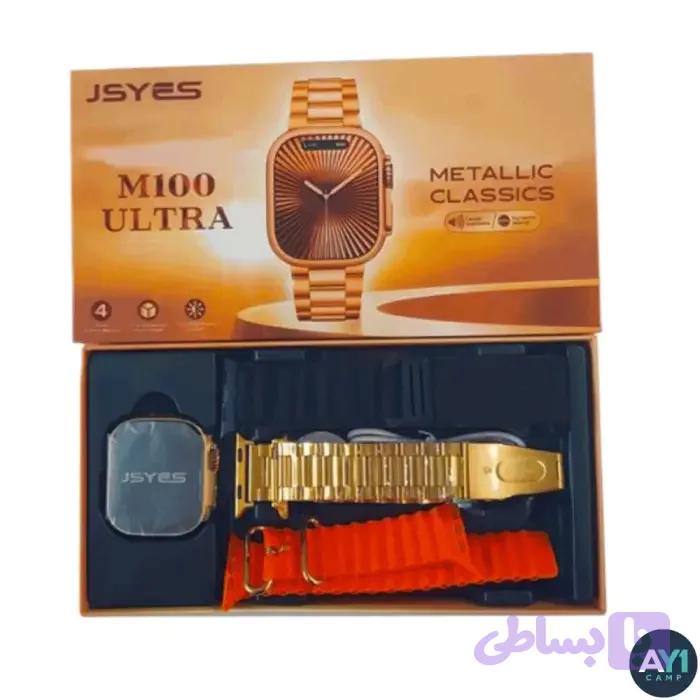 ساعت هوشمند JSYES M100 ULTRA طلایی