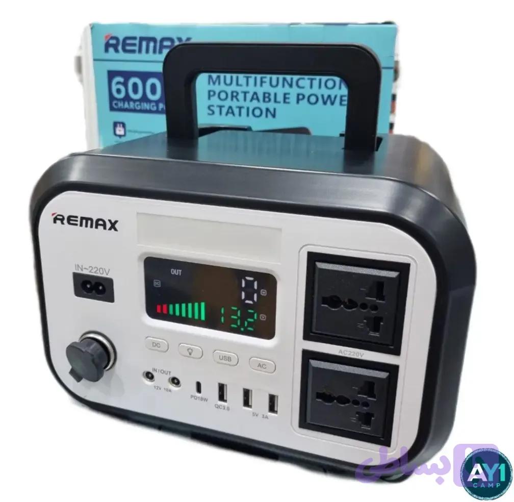 پاوراستیشن 600 وات ریمکس REMAX مدل RPP-657