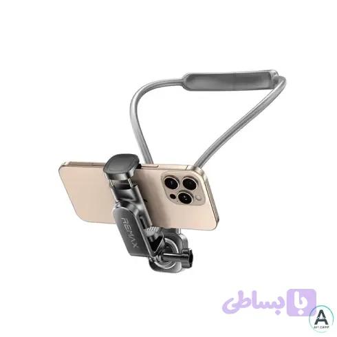 نگهدارنده گردنی موبایل گوشی مدل RM-C55