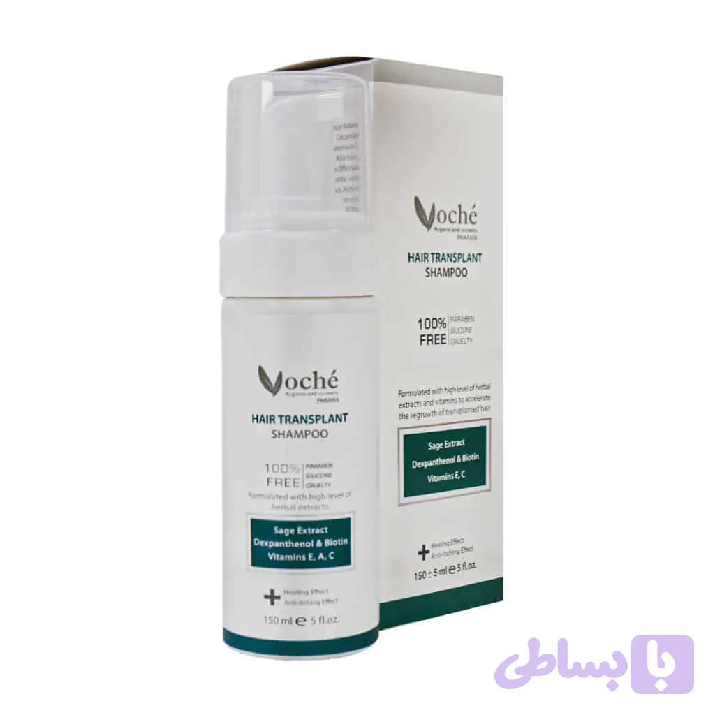شامپو مو کاشته شده وچه 150 میل — تصویر 1