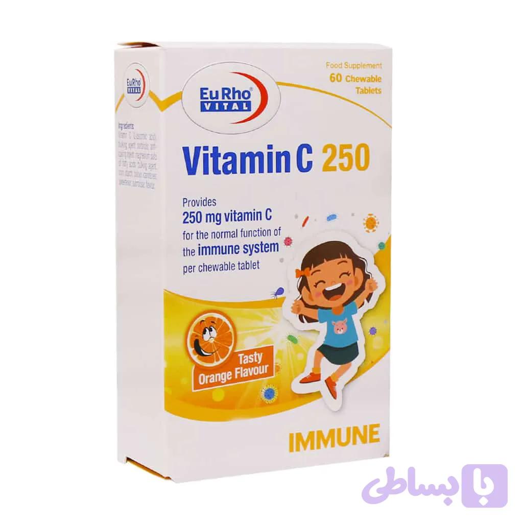 قرص جویدنی ویتامین C 250 یوروویتال 60 عدد — تصویر 1