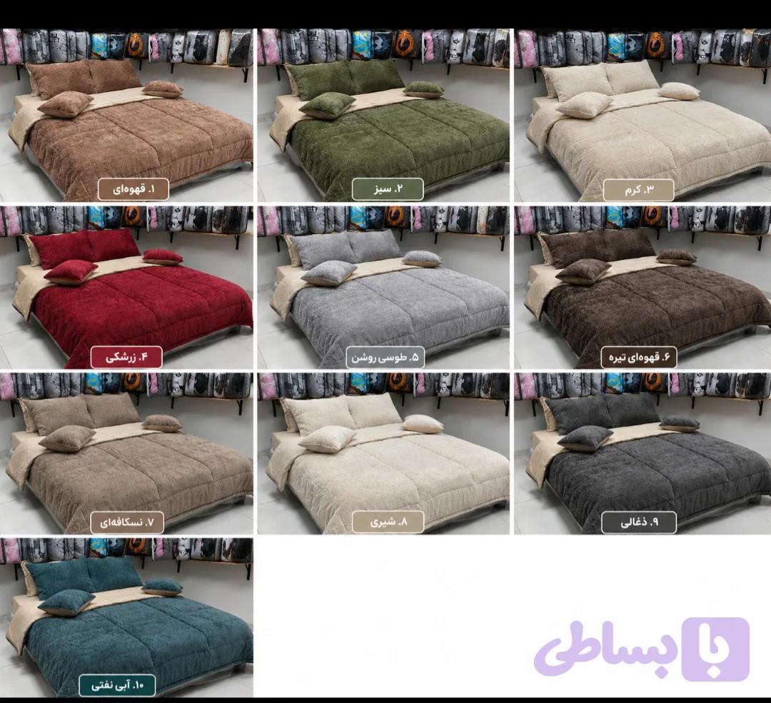 روتختی تدی حصیری دونفره ترک