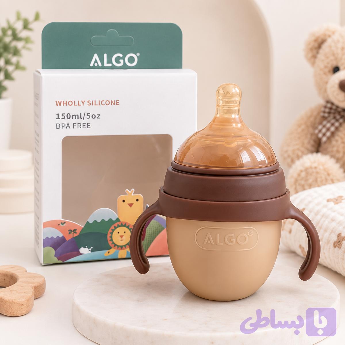 شیشه شیر ۱۵۰ میل و ۲۴۰ میل سوپاپ‌دار ALGO آلگو اورجینال