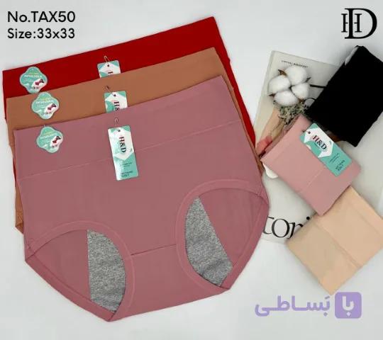 شورتکس جنس نخی