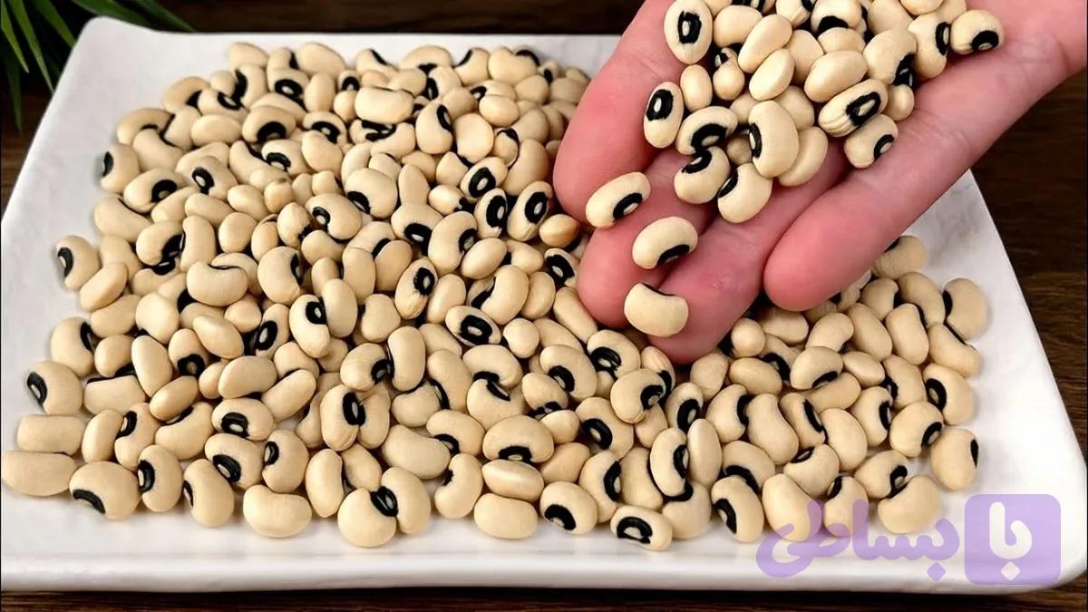 لوبیا چشم بلبلی ماداگاسکار
