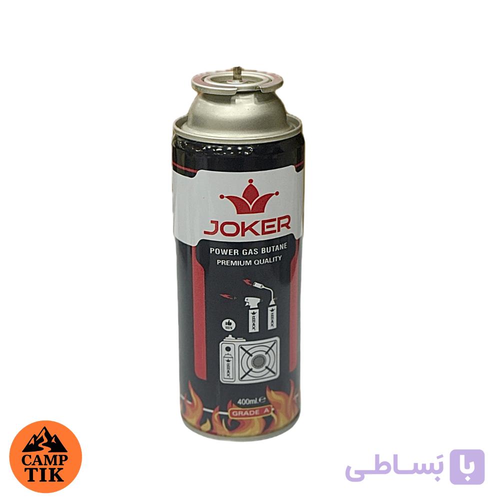کپسول گاز بوتان JOKER حجم ۴۰۰ میلی‌لیتر — تصویر 1