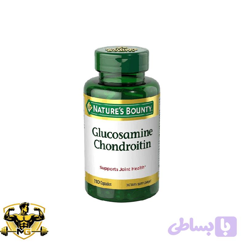 مکمل ورزشی گلوکزامین کندرویتین نیچرز بونتی (۱۱۰عددی)