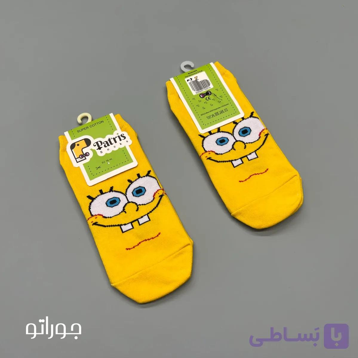 جوراب مچی نخ پنبه پاتریس مدل باب اسفنجی