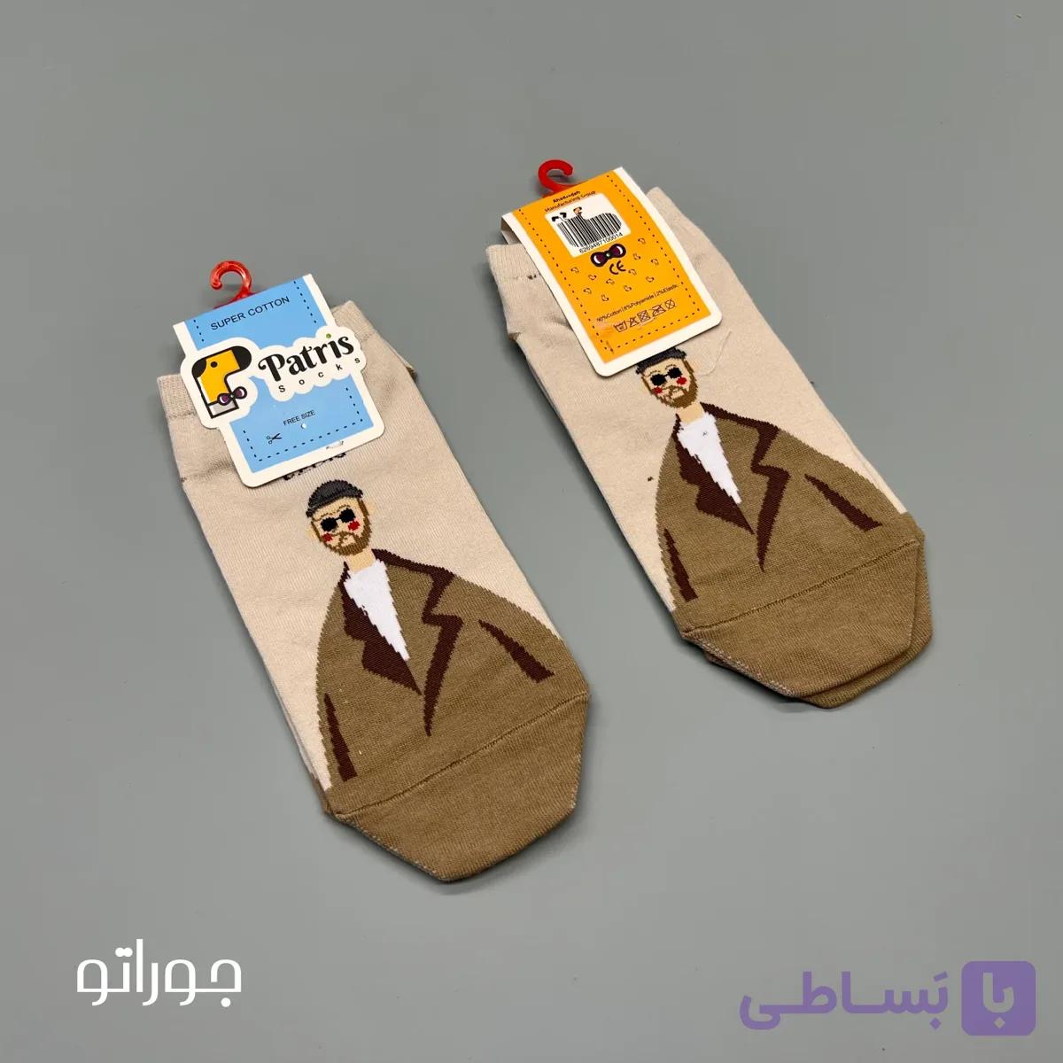 جوراب مچی نخ پنبه پاتریس مدل لئون