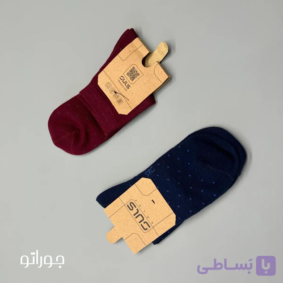 جوراب ساقدار نخ پنبه کالات مدل خالدار