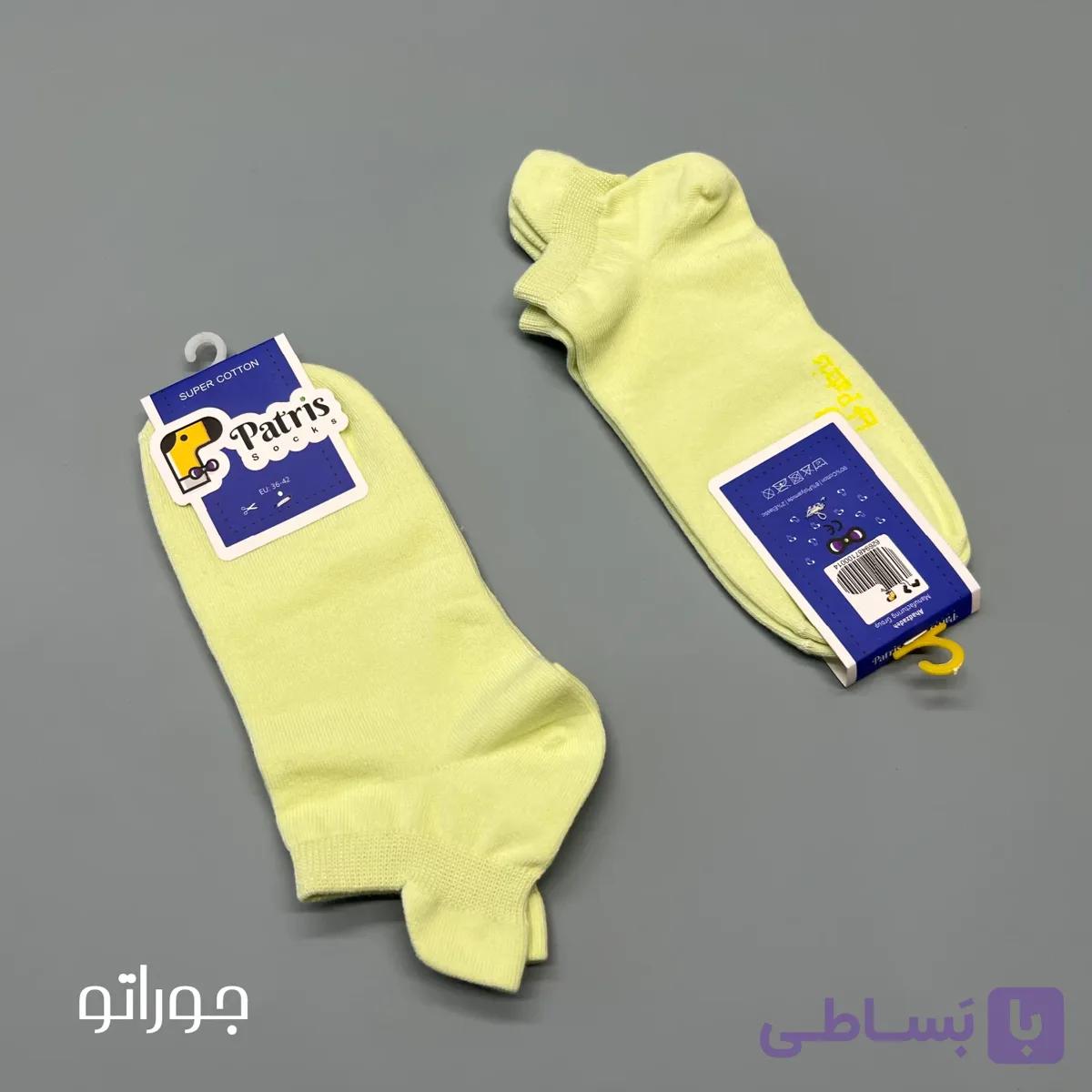 جوراب مچی نخ پنبه پاتریس سبز ملایم