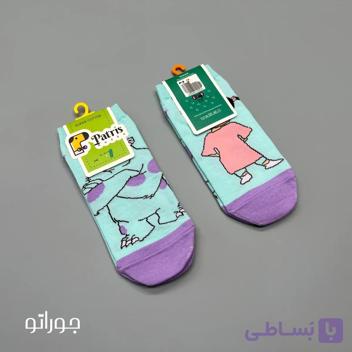 جوراب مچی نخ پنبه پاتریس مدل هیولا آبی