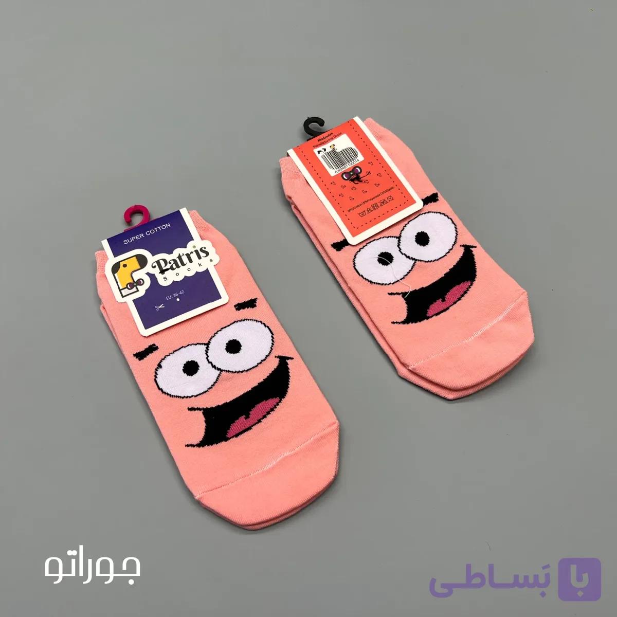 جوراب مچی نخ پنبه پاتریس مدل پاتریک