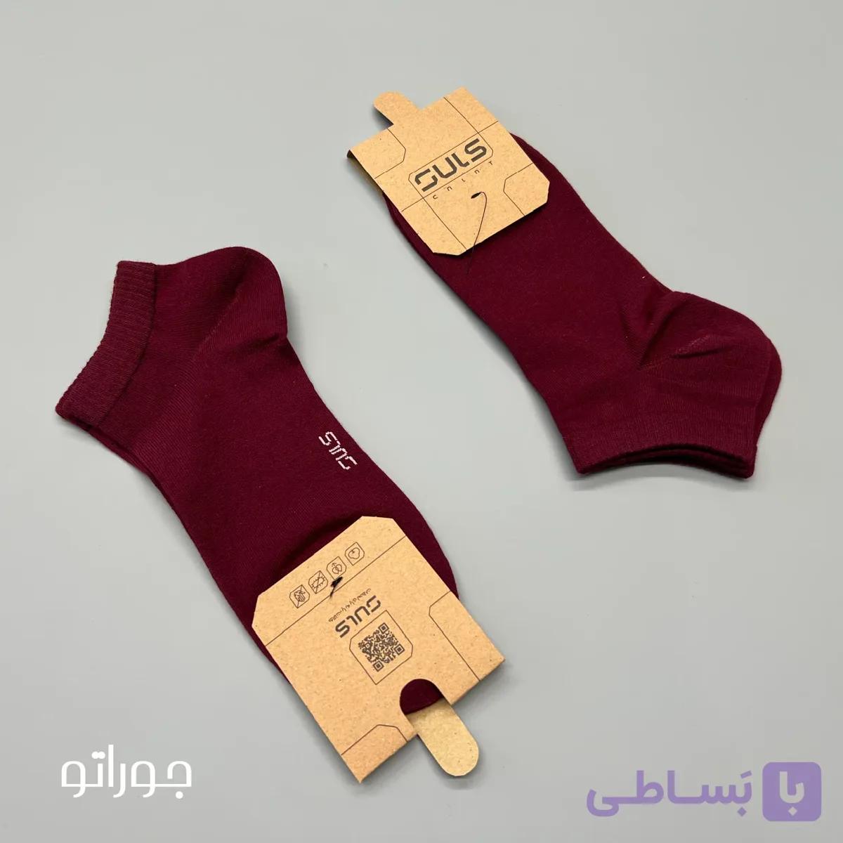 جوراب مچی نخ پنبه کالات زرشکی