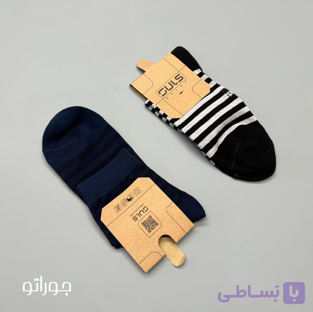 جوراب ساقدار نخ پنبه کالات مدل رینگی