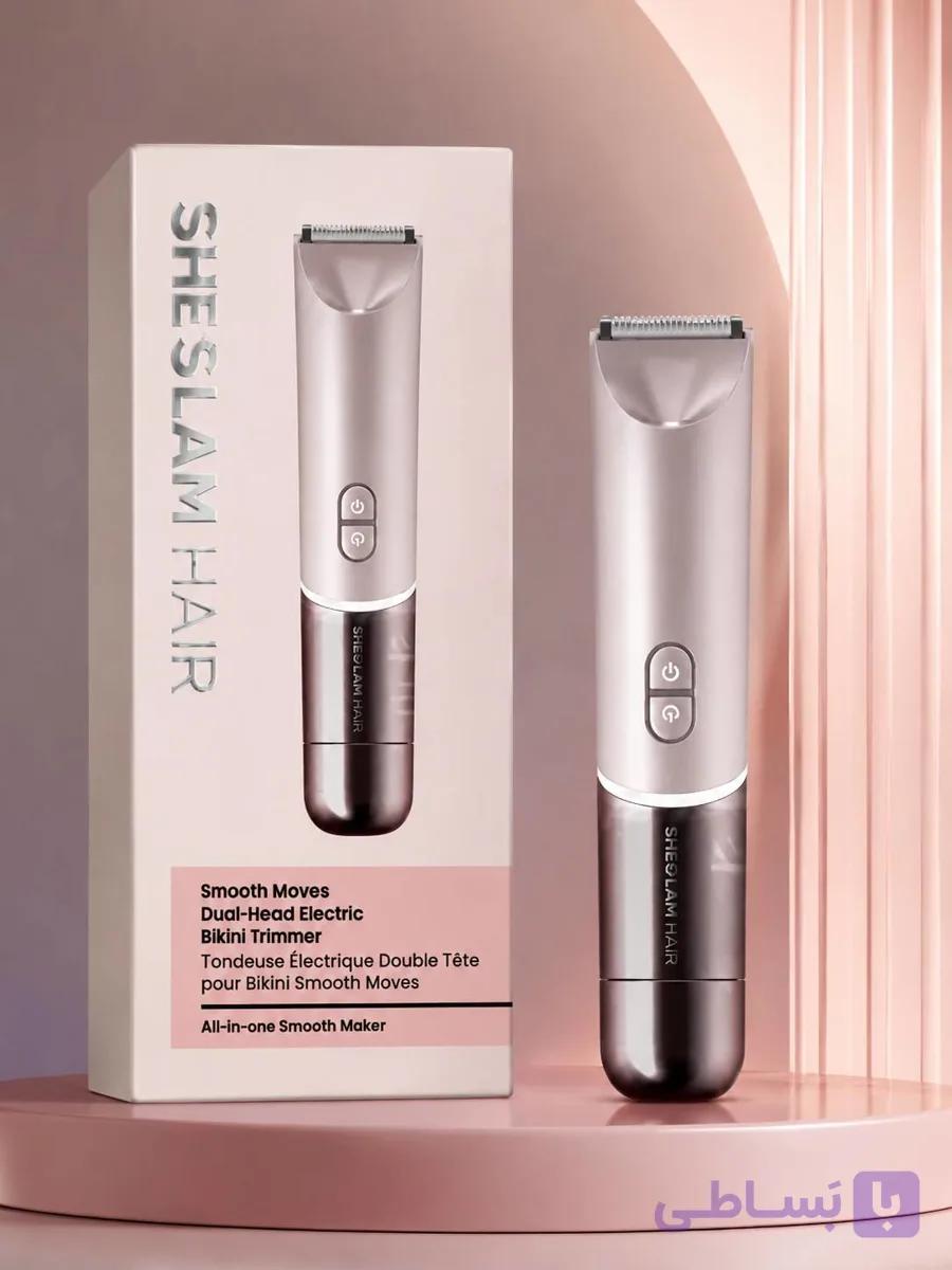 ماشین اصلاح موی صورت وبدن بانوان  شیگلم مدل Smooth Moves Dual-Head