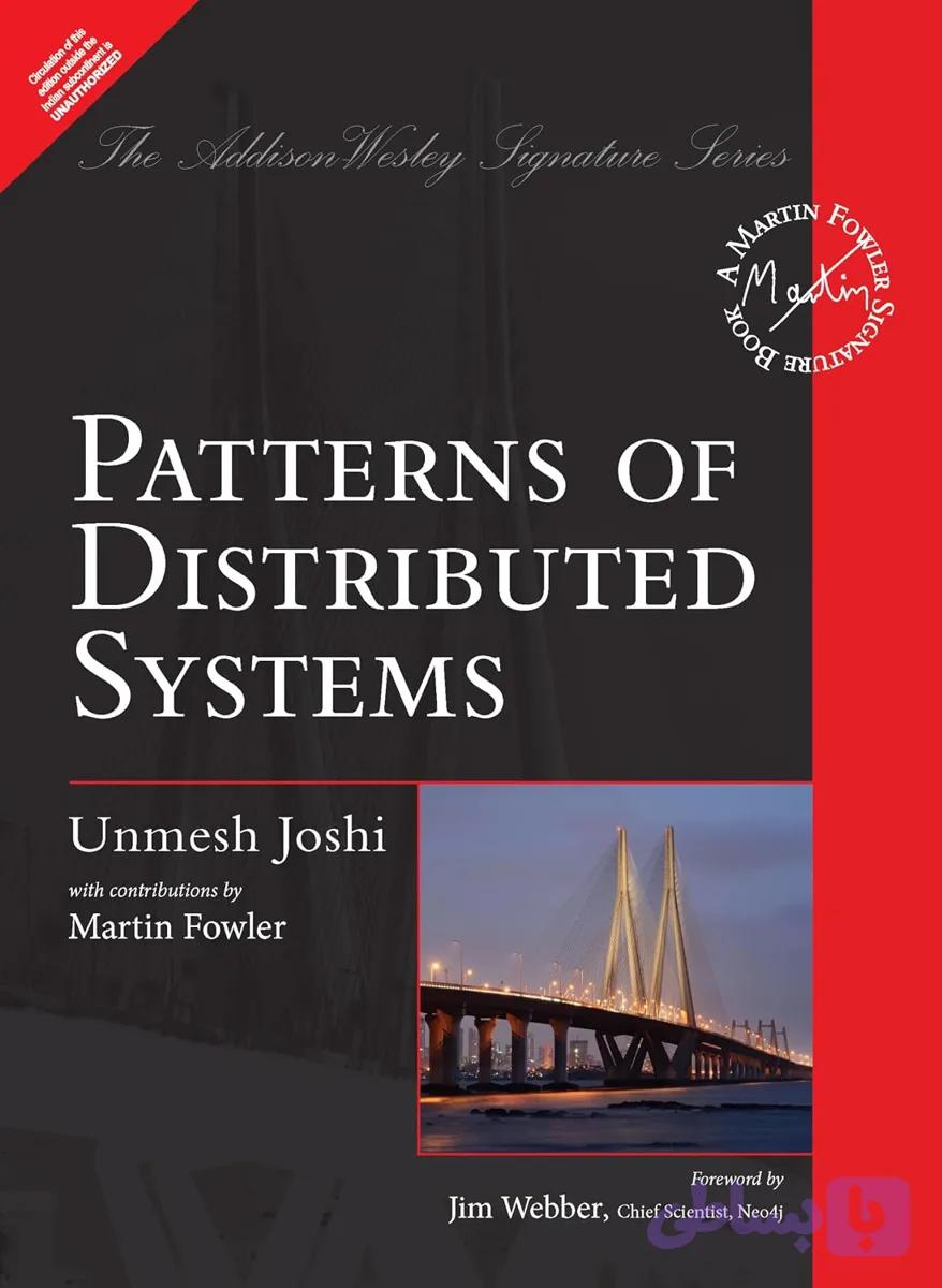 کتاب Patterns of Distributed Systems نسخه انگلیسی PDF | Unmesh Joshi