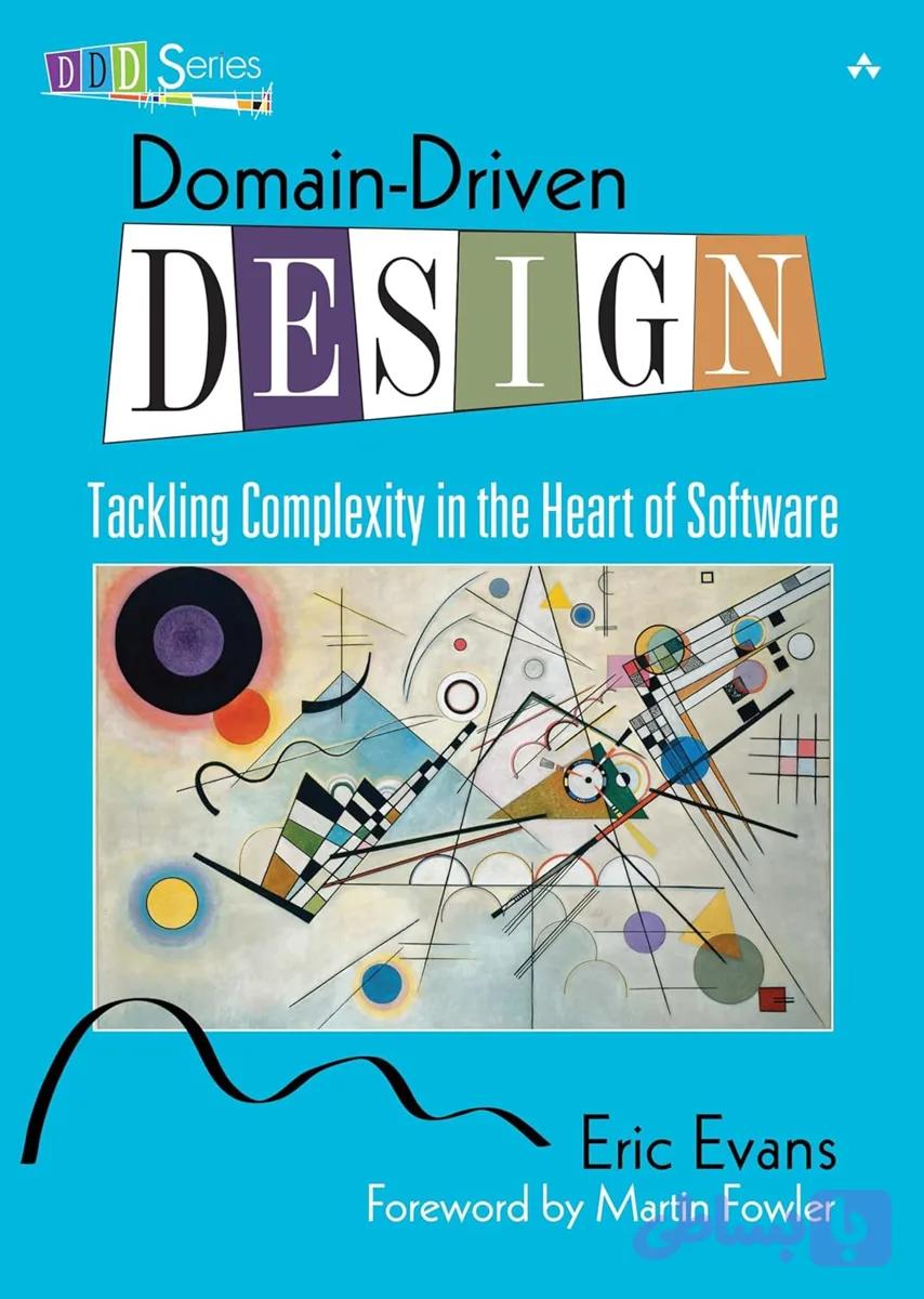 کتاب Domain-Driven Design نسخه انگلیسی PDF | Eric Evans